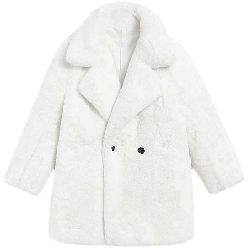 White coat with fur trim on a white background