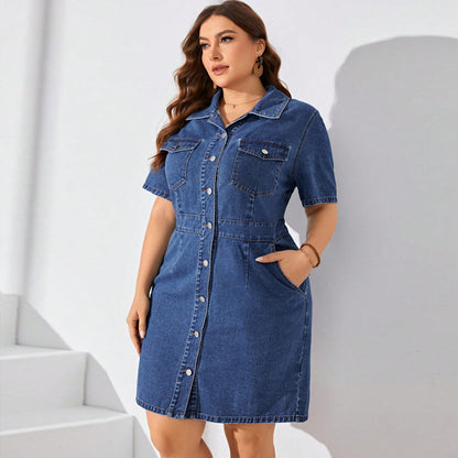 Woman wearing a blue denim dress against a white background Plus size woman wearing collared short sleeve cardigan mid-length dress